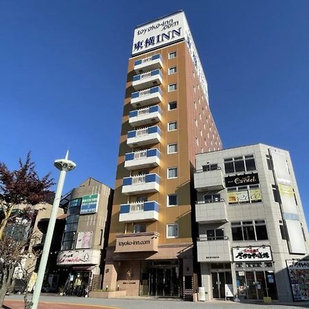Toyoko Inn Tokyo Akigawa-Eki Kita-Guchi Akiruno Extérieur photo