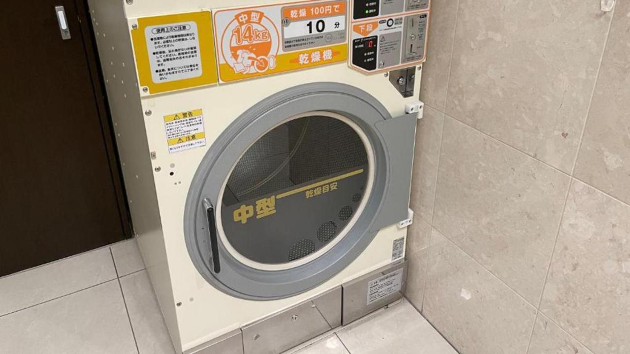 Toyoko Inn Tokyo Akigawa-Eki Kita-Guchi Akiruno Extérieur photo