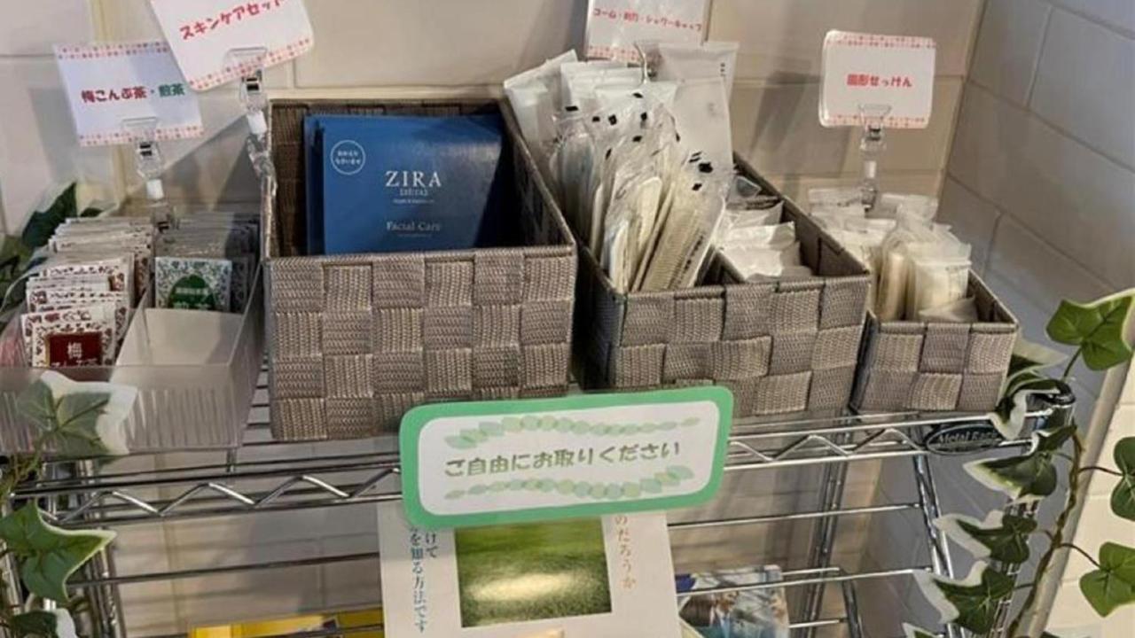 Toyoko Inn Tokyo Akigawa-Eki Kita-Guchi Akiruno Extérieur photo