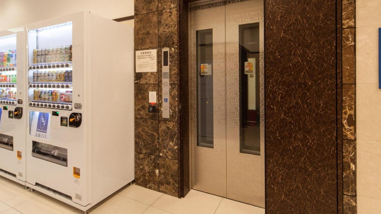 Toyoko Inn Tokyo Akigawa-Eki Kita-Guchi Akiruno Extérieur photo