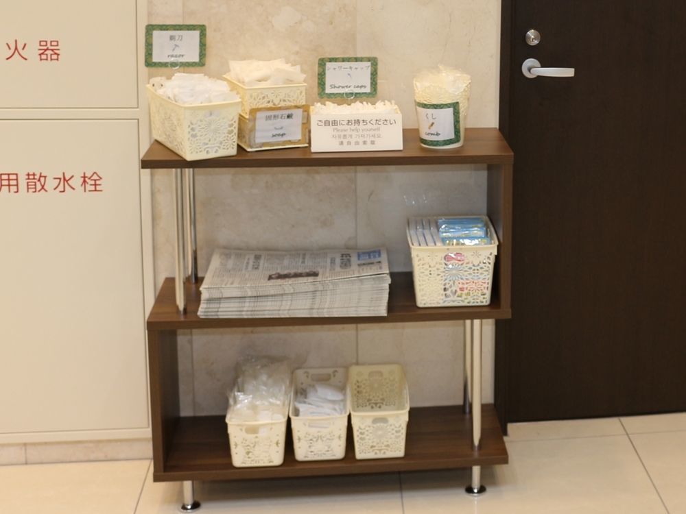 Toyoko Inn Tokyo Akigawa-Eki Kita-Guchi Akiruno Extérieur photo